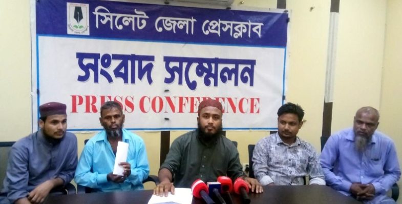 গোয়াইনঘাটে প্রবাস ফেরত যুবককে হত্যা মামলায় ফাঁসানোর অভিযোগ