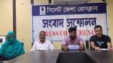 গোলাপগঞ্জে জমি দখলে নিতে এএসআই’র নেতৃত্বে হামলার অভিযোগ