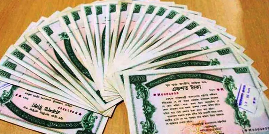 ১০০ টাকার প্রাইজবন্ডের ‘ড্র’ এর ফল ঘোষণা