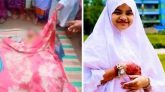 টাঙ্গুয়ার হাওরে হাউসবোট থেকে পড়ে নিখোঁজ শিশুর মরদেহ উদ্ধার