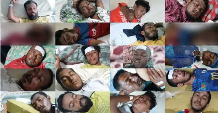 ভূমধ্যসাগরে আবারও ১১ বাংলাদেশির মৃত্যু, হাসপাতালে ১৮