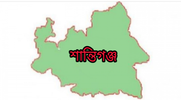 শান্তিগঞ্জে সড়কের পাশে পচা-গলা শিশুর মরদেহ উদ্ধার