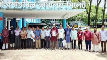 সিম কোম্পানিগুলোর মেয়াদের বাহানা বন্ধের দাবিতে স্মারকলিপি প্রদান