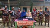 সুনামগঞ্জ সীমান্তে ৩০২ বোতল ভারতীয় ইস্কাফসহ দুই নারী আটক