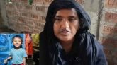 সুনামগঞ্জে সৎ মেয়েকে নদীতে ফেলে খুন