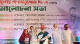 শাবিতে রুদ্র সেনের নামে স্কলারশিপ, নামফলক স্থাপনে কমিটি