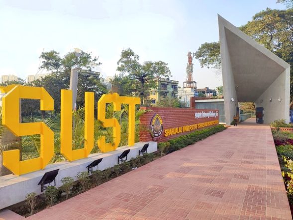 শাবিতে ‘রাষ্ট্রবিরোধী কর্মকাণ্ডে’ জড়িত শিক্ষকদের চিহ্নিত করতে তদন্ত কমিটি