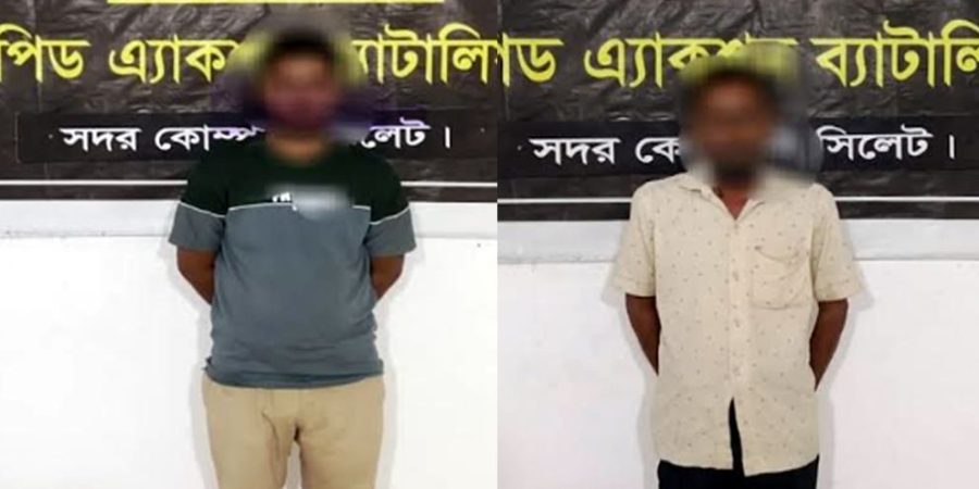 কিশোরগঞ্জের ইটনায় কিশোর হত্যা, সিলেটে গ্রেফতার ২