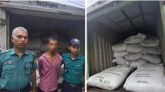 সিলেটে ৮ লাখ টাকার ভারতীয় চা-পাতাসহ আটক ১