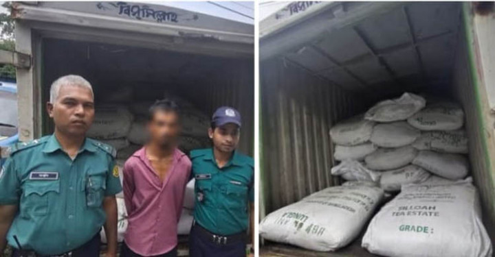 সিলেটে ৮ লাখ টাকার ভারতীয় চা-পাতাসহ আটক ১
