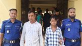 গোয়াইনঘাটে তরুণীকে সংঘবদ্ধ ধর্ষণ, আটক ২ যুবক