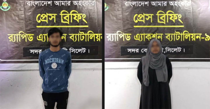 যশোর থেকে অপহৃত স্কুলছাত্রী সিলেটে উদ্ধার, যুবক গ্রেপ্তার