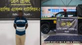 সিলেটে বিপুল পরিমিণ এসকাফ সিরাপসহ মাদক কারবারী আটক
