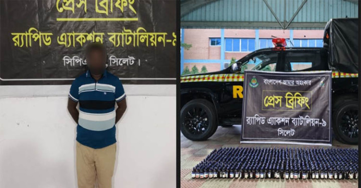 সিলেটে বিপুল পরিমিণ এসকাফ সিরাপসহ মাদক কারবারী আটক