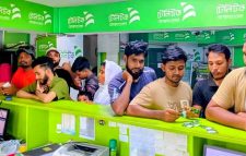 ‘৩৬ জুলাই’ উপলক্ষে টেলিটকের বিশেষ অফার, থাকছে যেসব সুবিধা