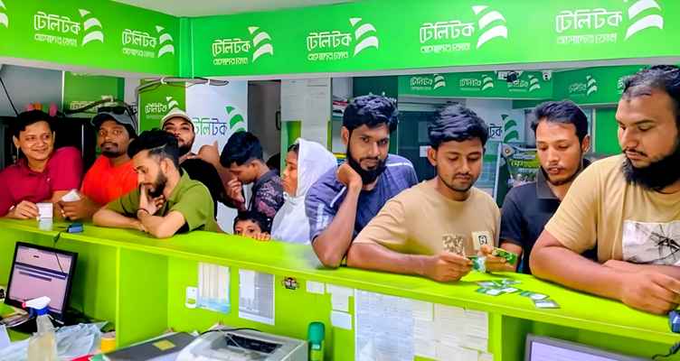 ‘৩৬ জুলাই’ উপলক্ষে টেলিটকের বিশেষ অফার, থাকছে যেসব সুবিধা