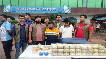 প্রাডো গাড়ি থেকে ১৫ কোটি টাকার ইয়াবা উদ্ধার, ২ যুবক আটক