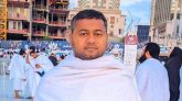 সৌদি আরবে সড়ক দুর্ঘটনায় প্রাণ গেল মৌলভীবাজারের প্রবাসীর