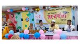 সার্ক ইন্টারন্যাশনাল কলেজে,বাংলাদেশের এসএসসি/সমমান কৃতী শিক্ষার্থীদের সংবর্ধনা অনুষ্ঠিত