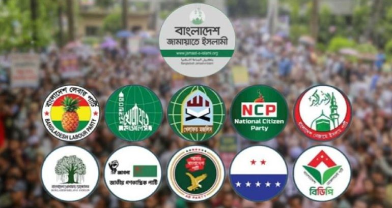 ১১ দলীয় ঐক্যের দ্বিতীয় লংমার্চের তারিখ ঘোষণা, দাবিতে নতুন দফা যোগ