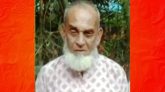 গোলাপগঞ্জে নিখোঁজের ১দিন পর জমি থেকে বৃদ্ধের মরদেহ উদ্ধার