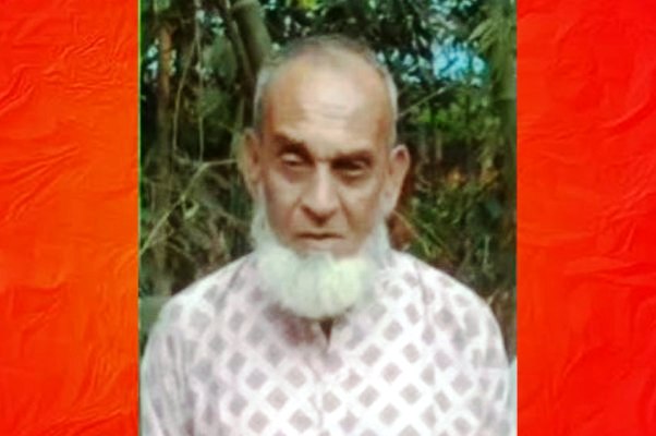 গোলাপগঞ্জে নিখোঁজের ১দিন পর জমি থেকে বৃদ্ধের মরদেহ উদ্ধার