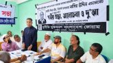 ‘দুর্নীতি বিরোধী আন্দোলনে নাসির উদ্দীন ছিলেন এক সিংহ পুরুষ’