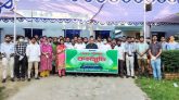 হবিগঞ্জ কৃষি বিশ্ববিদ্যালয়ে পরিষ্কার-পরিচ্ছন্নতা কার্যক্রম অনুষ্ঠিত