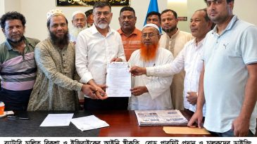 ব্যাটারি চালিত রিকশার রোড পারমিট ও ১০ দফা দাবিতে দুই সিটি কর্পোরেশনে স্মারকলিপি পেশ