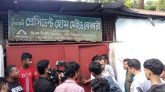 সিলেটে দুই বেকারিতে জরিমানা, একটি সিলগালা