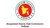 কলকাতা ভ্রমণে বাংলাদেশিদের জন্য বিশেষ নির্দেশনা