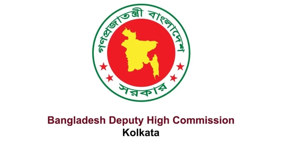 কলকাতা ভ্রমণে বাংলাদেশিদের জন্য বিশেষ নির্দেশনা