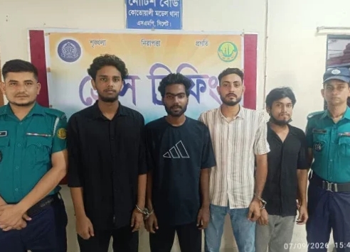 সিলেটে ছাত্রলীগের সাংগঠনিক সম্পাদকসহ ৪ নেতা গ্রেফতার