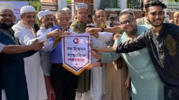 সিলেটে ডিএনবি-র সাপ্তাহিক লঙ্গরখানা কর্মসূচির উদ্বোধন