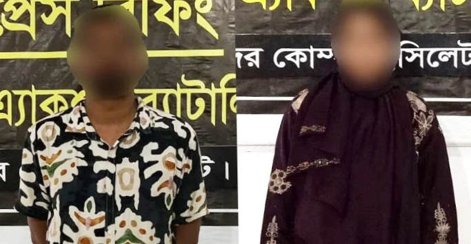 খুলনা থেকে অপহৃত কলেজ ছাত্রী সিলেটে উদ্ধার, যুবক আটক