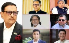 ওবায়দুল কাদেরসহ আ.লীগ-ছাত্রলীগের ৭ জনের মৃত্যুদণ্ড