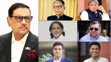 ওবায়দুল কাদেরসহ আ.লীগ-ছাত্রলীগের ৭ জনের মৃত্যুদণ্ড