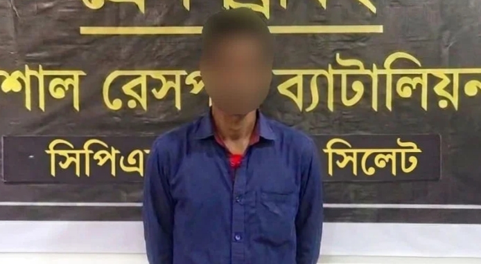 ওসমানীনগরে জমি নিয়ে বিরোধে কুপিয়ে খুন, গ্রেফতার ১