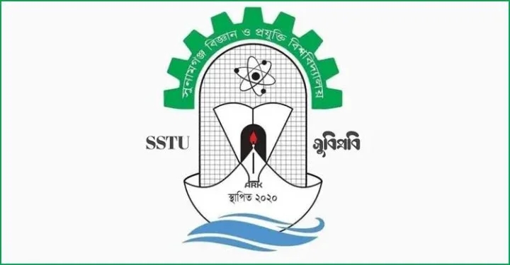 ১৯ মার্চ থেকে শুরু হবে সুনামগঞ্জ বিজ্ঞান ও প্রযুক্তি বিশ্ববিদ্যালয়ের ভর্তি পরীক্ষা