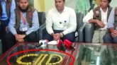 বিমানবন্দরের টয়লেট থেকে ৫০টি স্বর্ণবার উদ্ধার