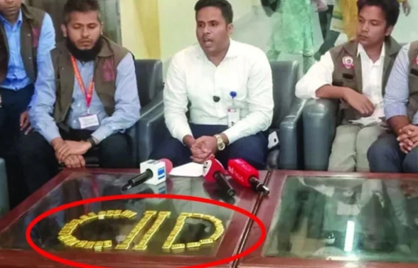 বিমানবন্দরের টয়লেট থেকে ৫০টি স্বর্ণবার উদ্ধার