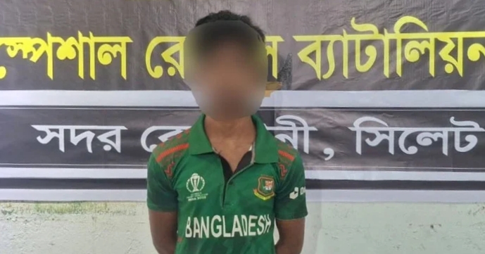 গোলাপগঞ্জে কিশোরীকে আটকে রেখে ধর্ষণের অভিযোগে যুবক গ্রেফতার