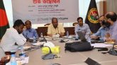 অনলাইনে পরিশোধ করা যাবে সিসিকের হোল্ডিং ট্যাক্স