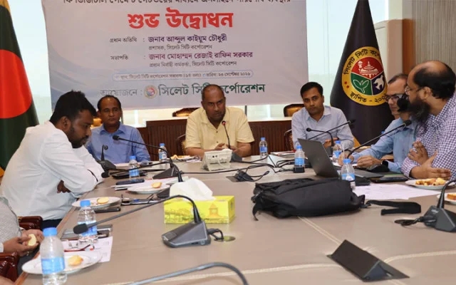 অনলাইনে পরিশোধ করা যাবে সিসিকের হোল্ডিং ট্যাক্স