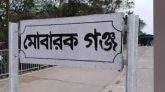 ট্রেনে উঠতে গিয়ে পিছলে পড়ে দুই পা বিচ্ছিন্ন, নারীর মৃত্যু