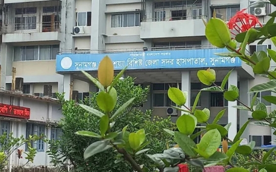 সুনামগঞ্জ হাসপাতালে চালু হচ্ছে ১০ শয্যার ডায়ালাইসিস সেন্টার