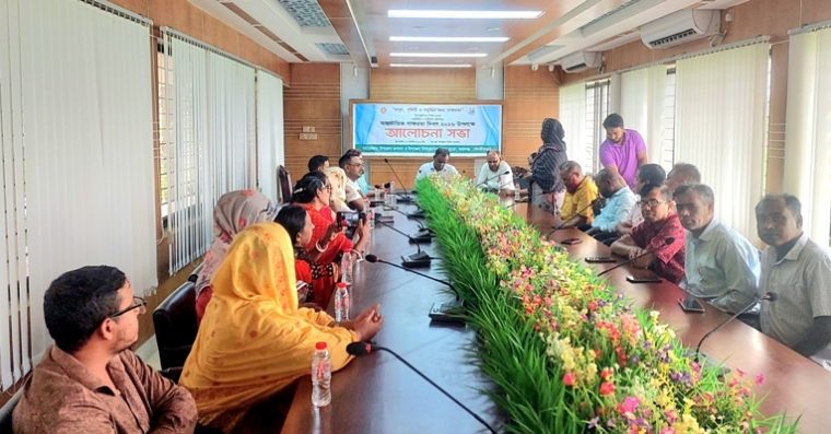কমলগঞ্জে আন্তর্জাতিক সাক্ষরতা দিবসে আলোচনা সভা অনুষ্ঠিত