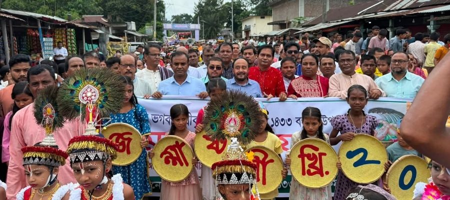 কমলগঞ্জে মহাবতার ভগবান শ্রীকৃষ্ণের জন্মাষ্টমী উৎসব পালিত