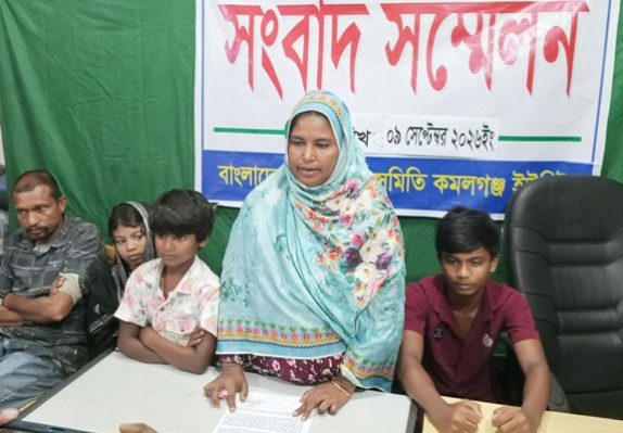 মামলা প্রত্যাহারে প্রতিপক্ষের বিরুদ্ধে হুমকি-ধামকি দেওয়ার অভিযোগ প্রবাসীর স্ত্রী’র