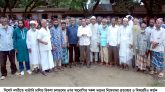 সিলেট মহানগর ব্যাটারি চালিত রিকশা ইজিবাইক মালিক শ্রমিক ঐক্য পরিষদের মিছিল-সমাবেশ